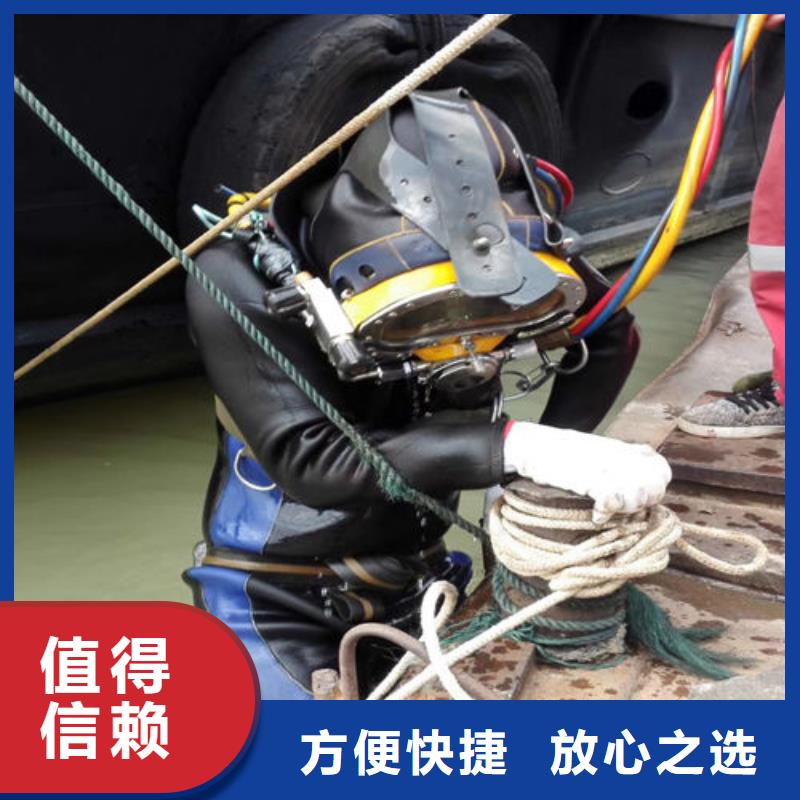 【拼装打捞船】水下机器人团队