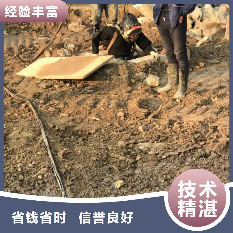 拼装打捞船水下管道安装价格公道