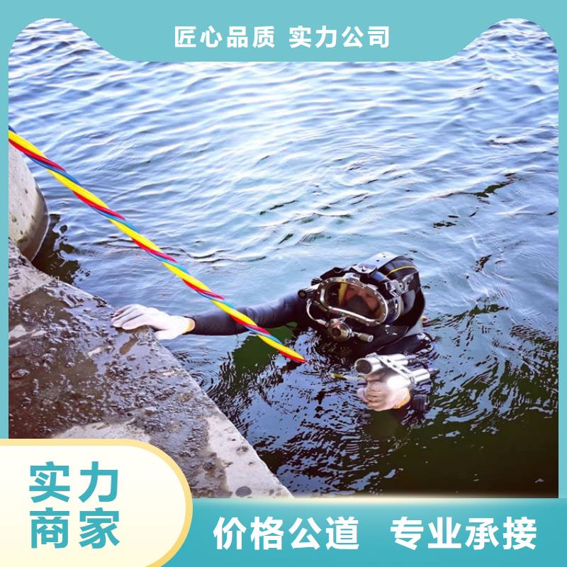 生产潜水员市政排水管道抢修封堵的当地厂家