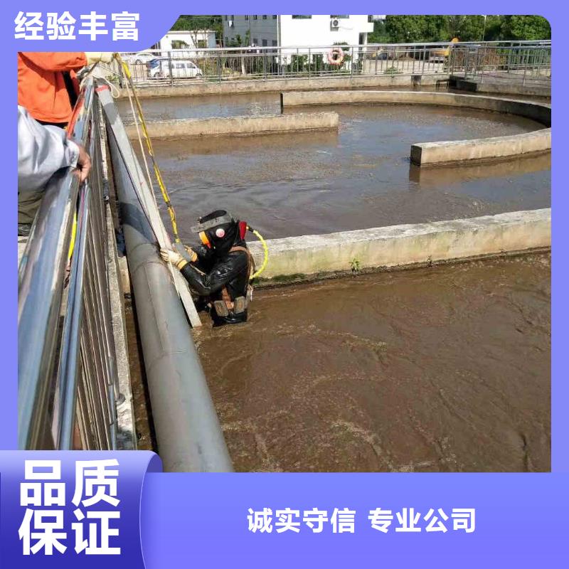 水下闸门清理价格实惠