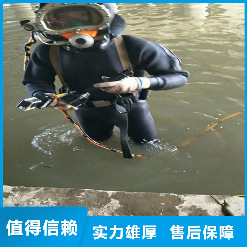 水库闸门维修公司今日价格