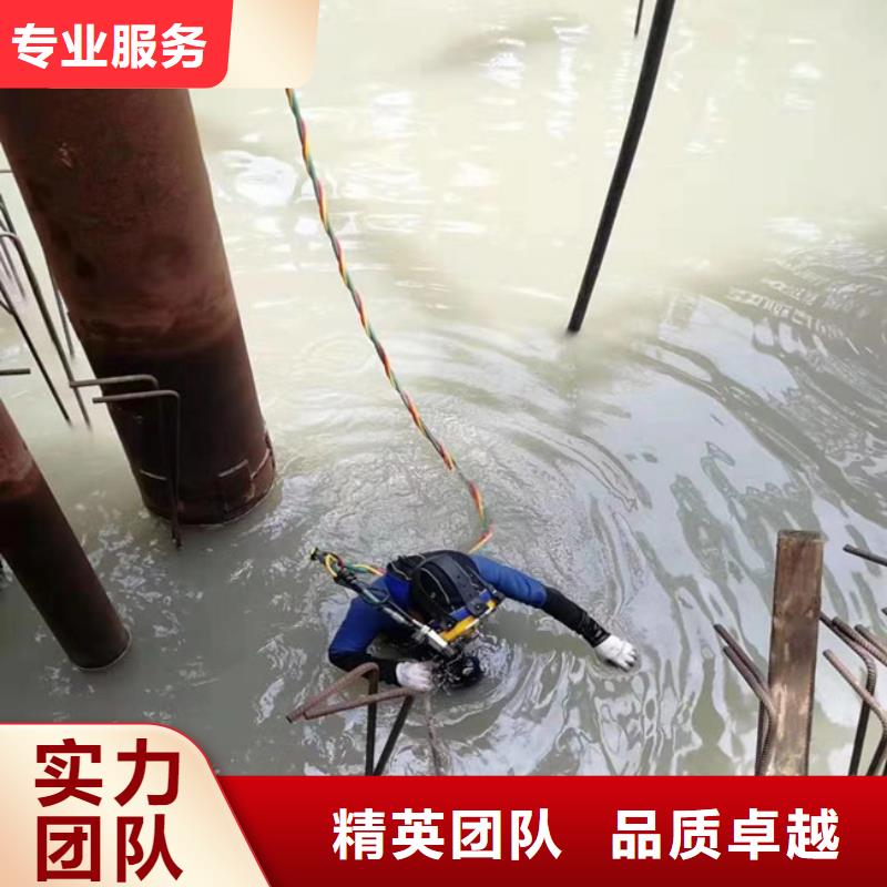 厂家热线潜水员在污水管道中砌墙