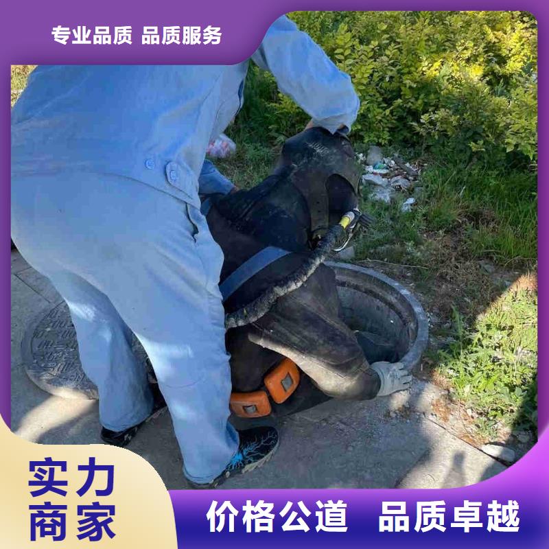 拼装打捞船水下爆破诚实守信