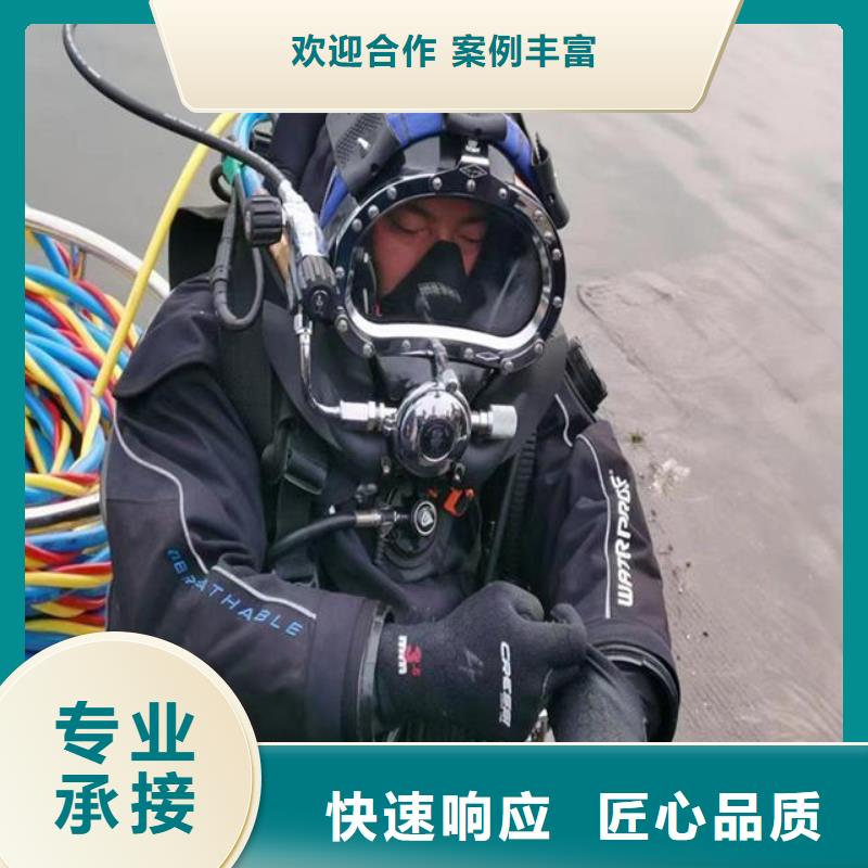 规格齐全的清淤检测堵漏销售厂家