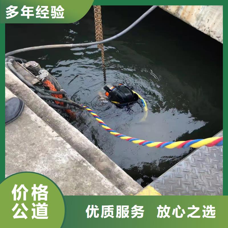 水中曝气管更换选购经验