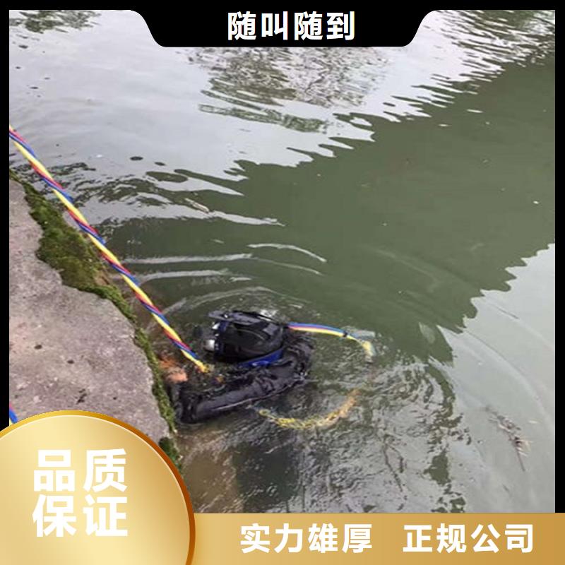 拼装打捞船水下打捞救援队品质好