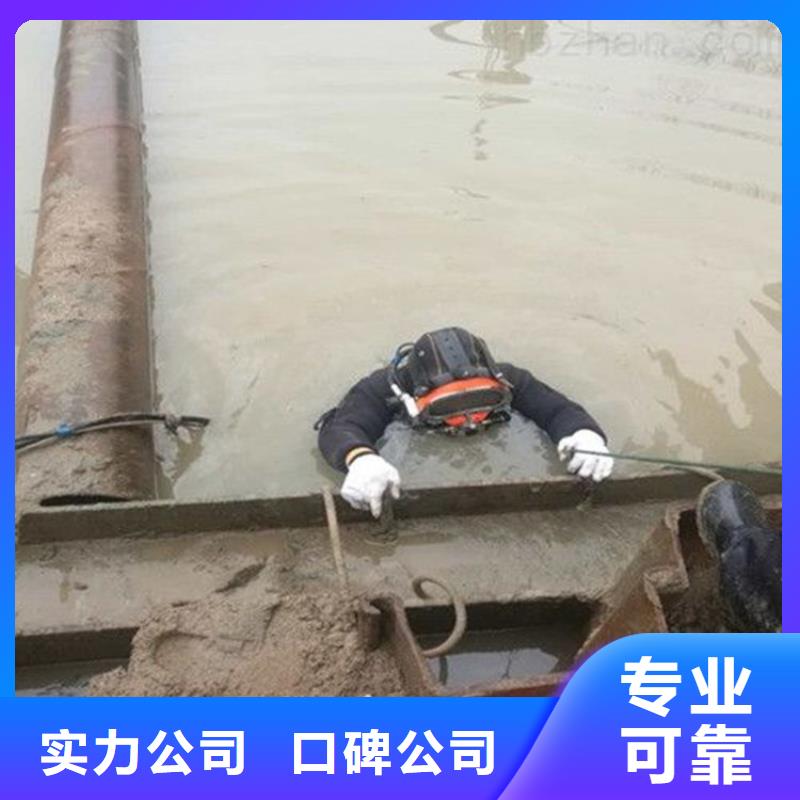 有能在雨水管道里面抢修堵漏的潜水员批发-欢迎询价