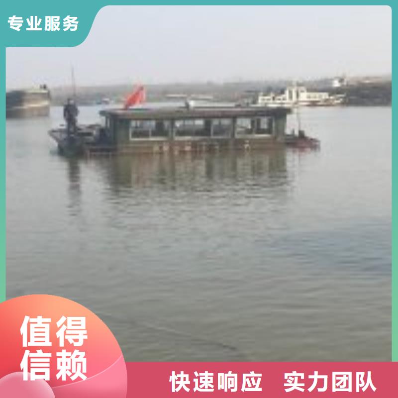 潜水堵漏生产定制