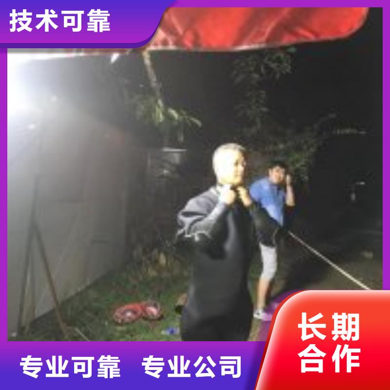 拼装打捞船-渗水补漏注重质量