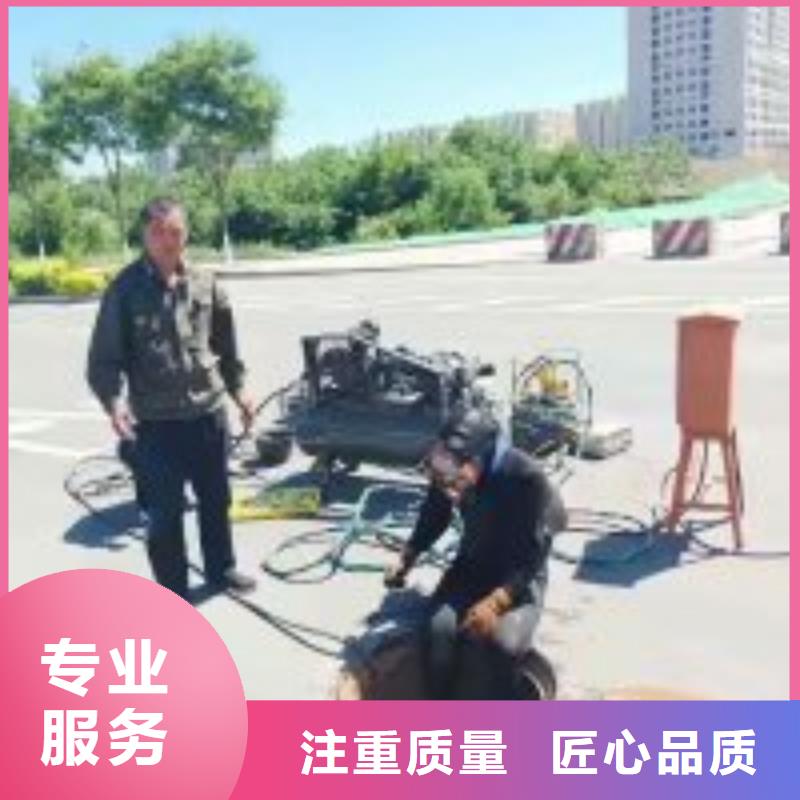 污水管道止水24小时发货