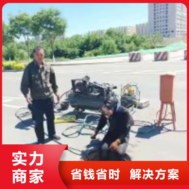 拼装打捞船,水下拆除工程质优价廉