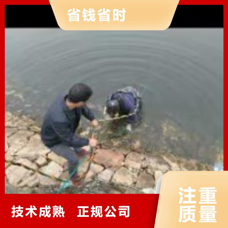 拼装打捞船,水下拆除工程质优价廉