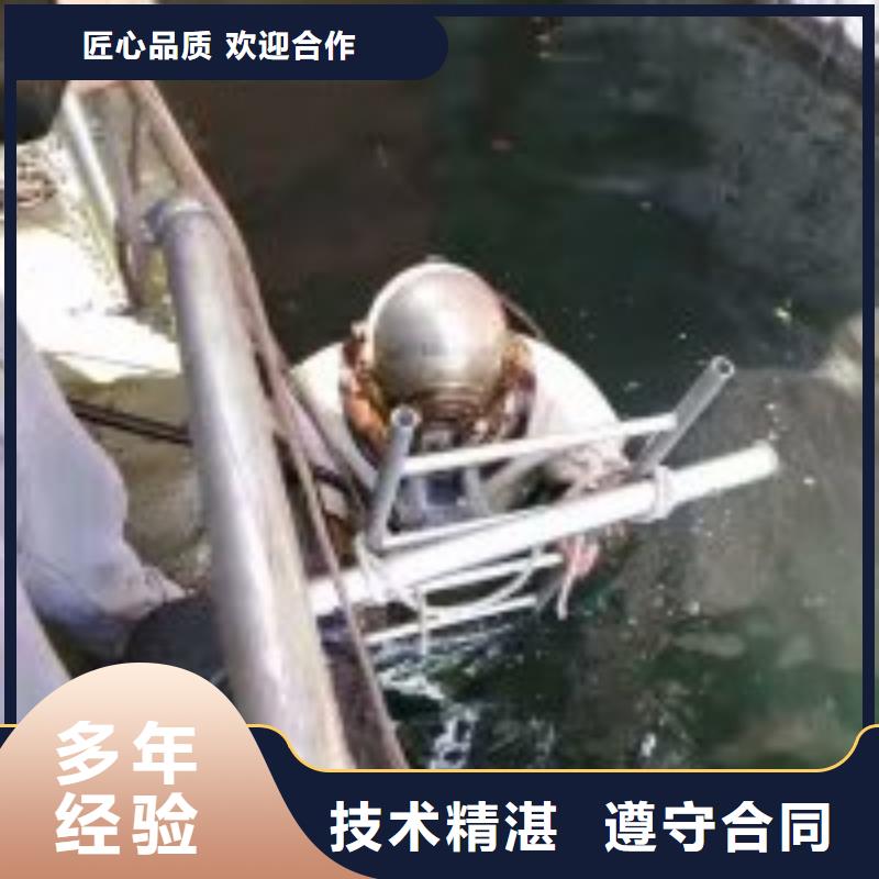 【拼装打捞船】水下机器人团队