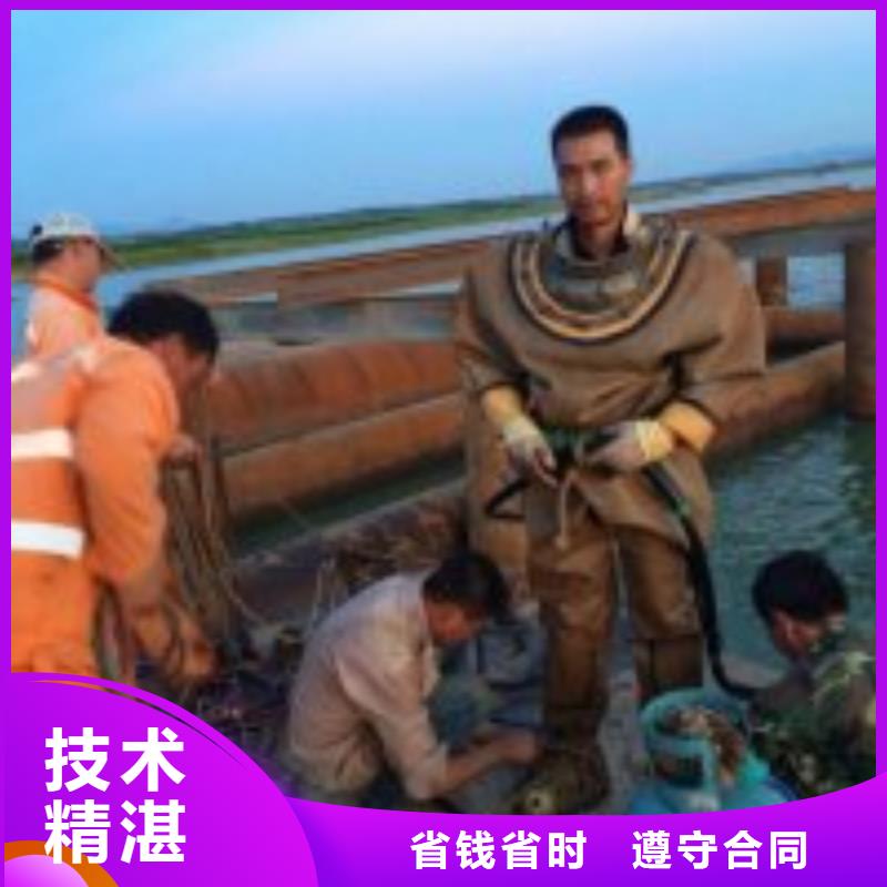 拼装打捞船蛙人救援团队比同行便宜