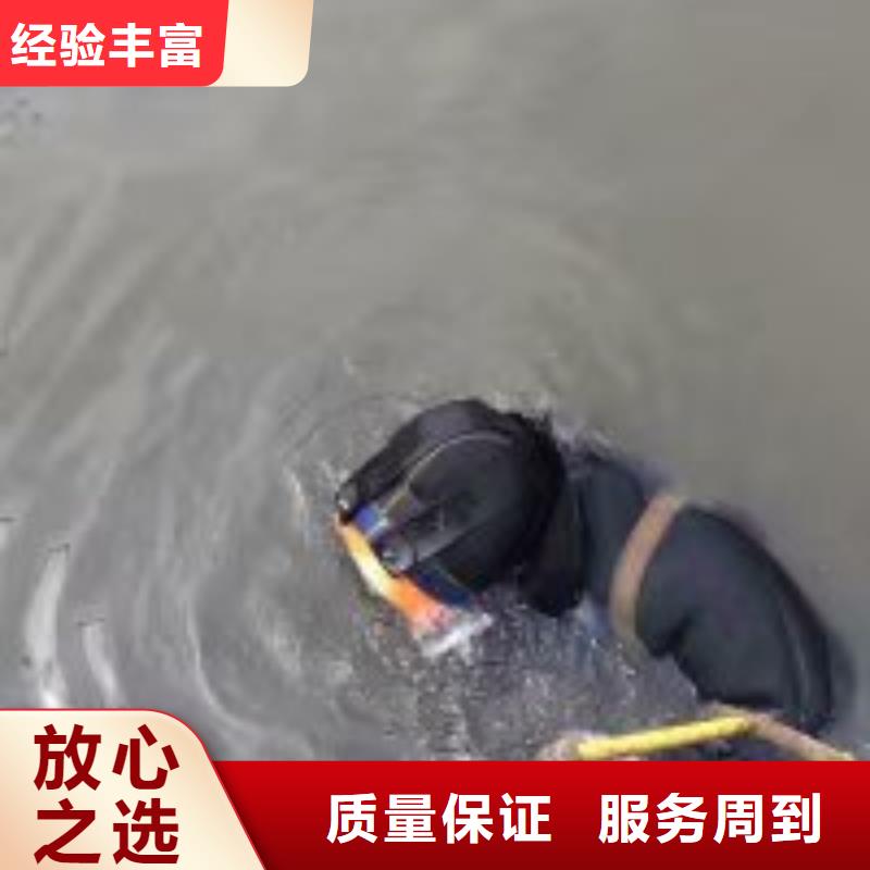 潜水员水下补漏实力厂家