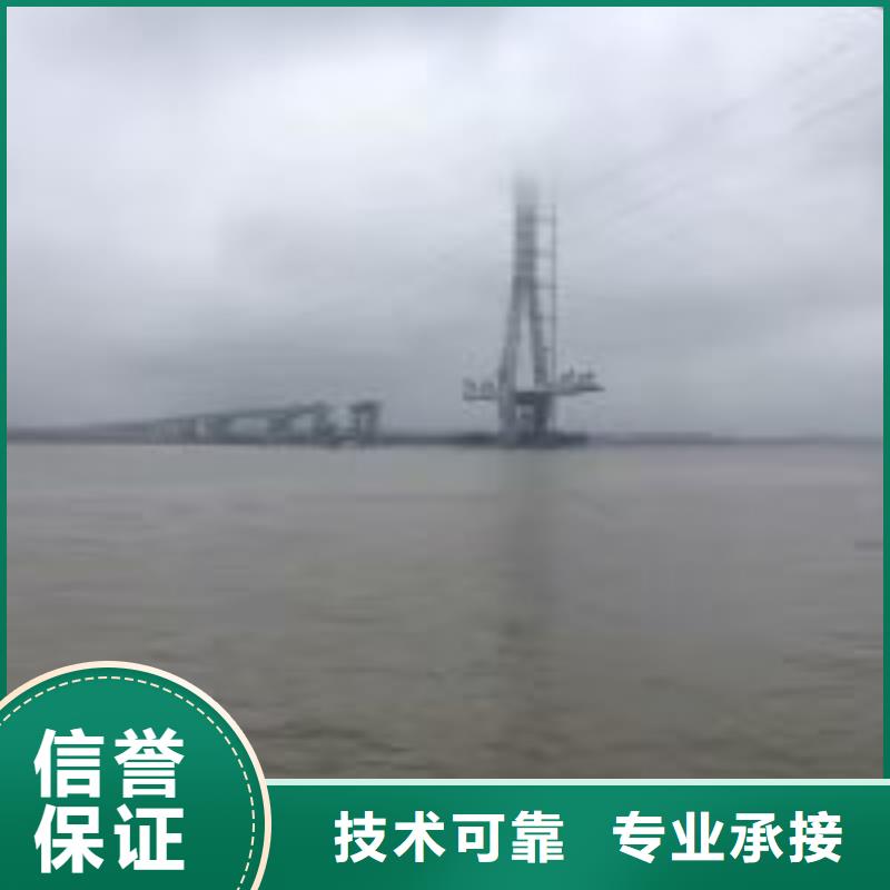 专业水上平台拆除公司发货快