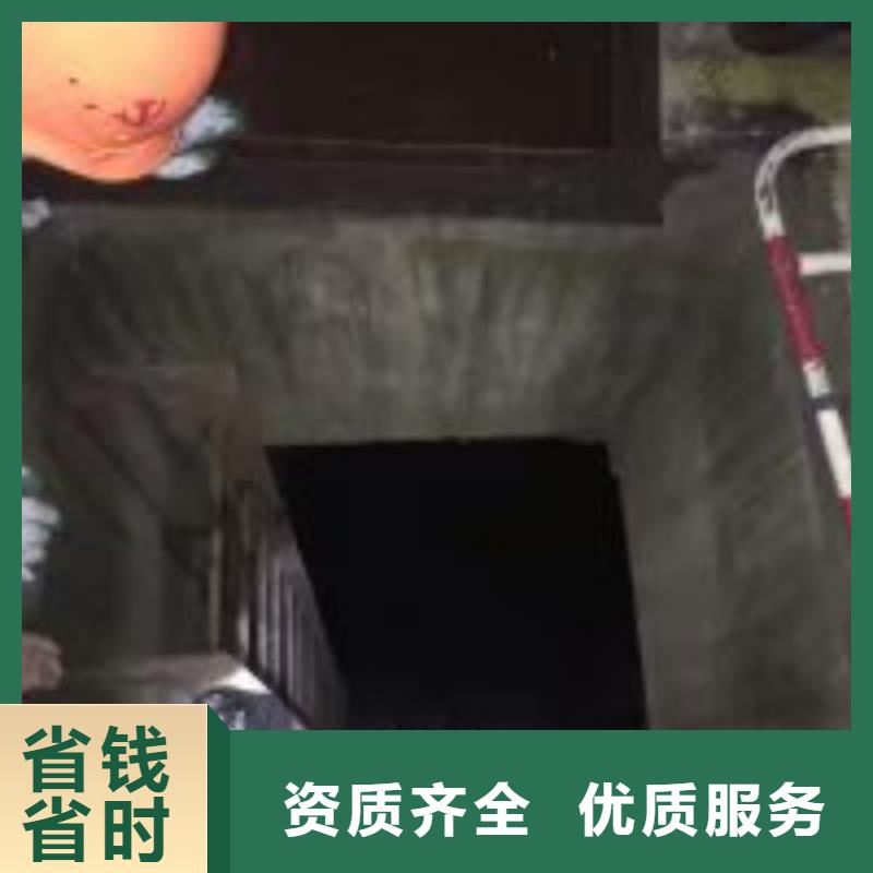 水下蝶阀更换2024已更新（施工/速度）水下录像