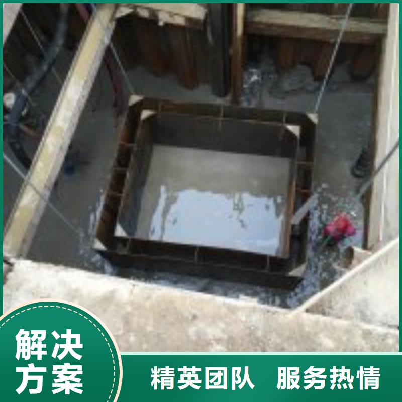 【拼装打捞船】水下切割良好口碑