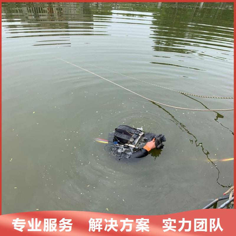 潜水工程水下管道电缆安装遵守合同