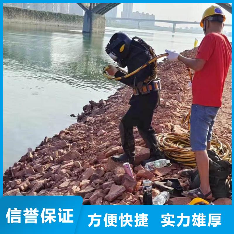 【潜水工程污水管道水下封堵服务周到】