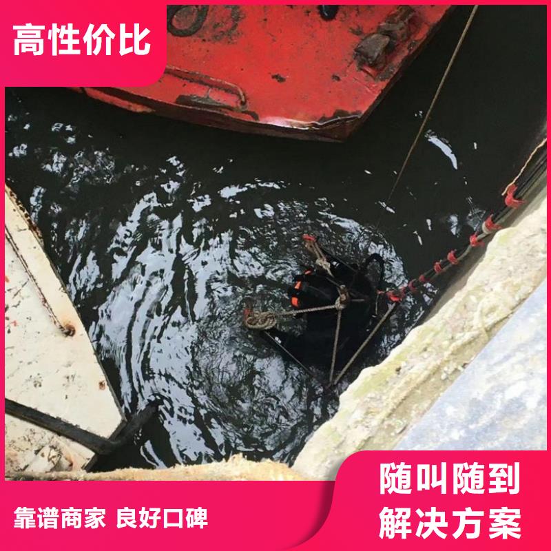 潜水工程_潜水打捞实力公司