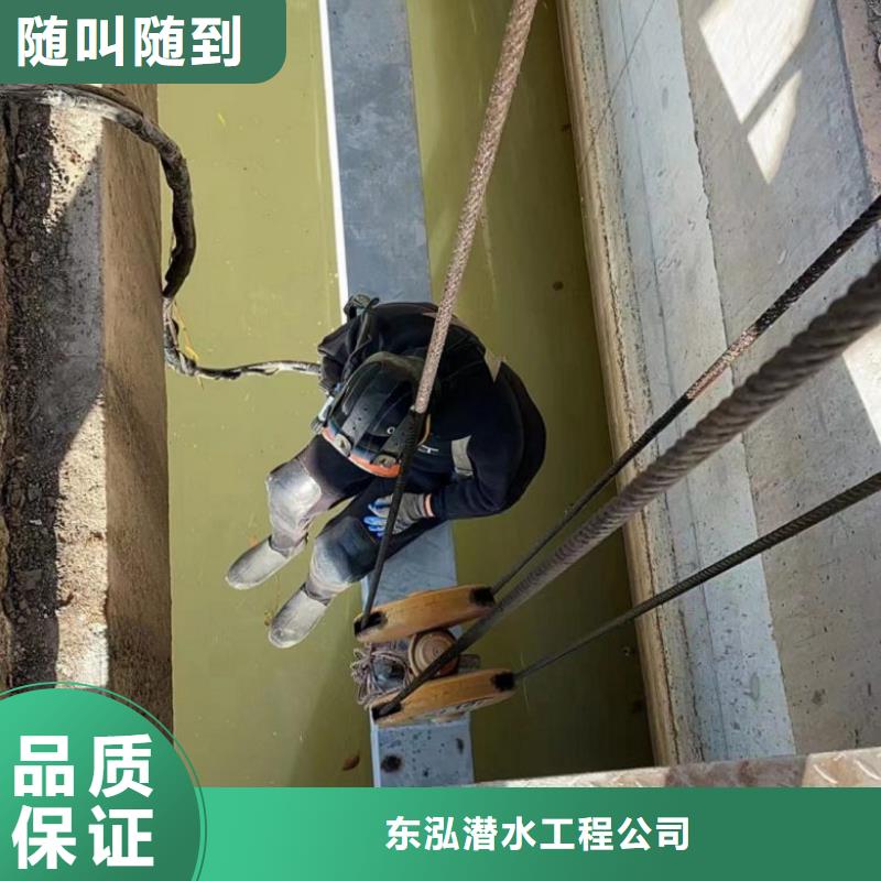 潜水工程_【水下打捞救援队】全市24小时服务