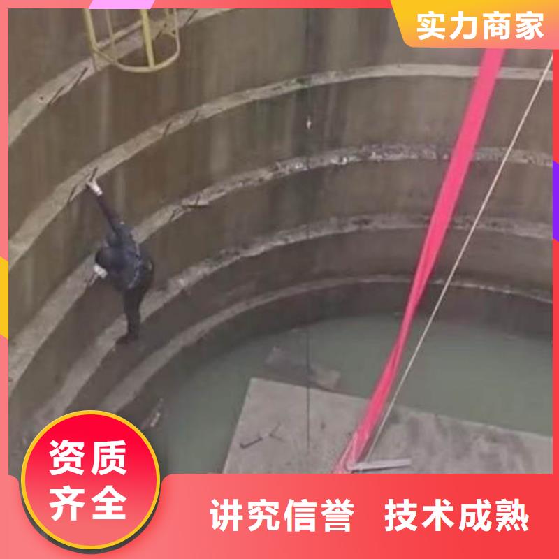 潜水工程_【水下打捞救援队】全市24小时服务