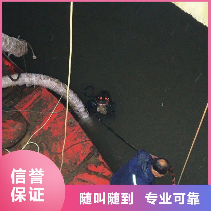 水下套箱切割厂家-质量可靠