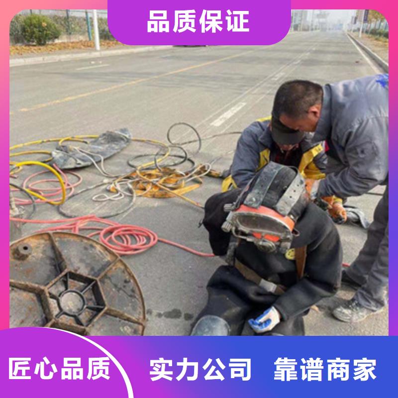 【潜水工程】水下设施建设解决方案