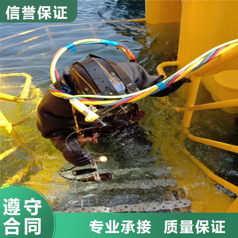 【潜水工程】水下探测仪快速响应