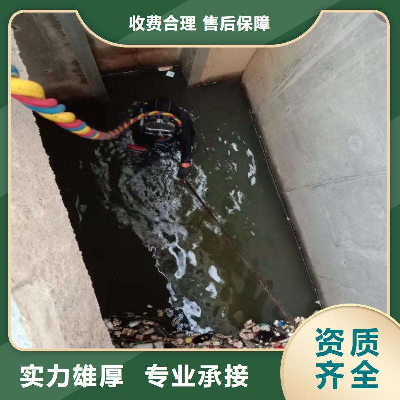 潜水工程,【潜水堵漏】正规