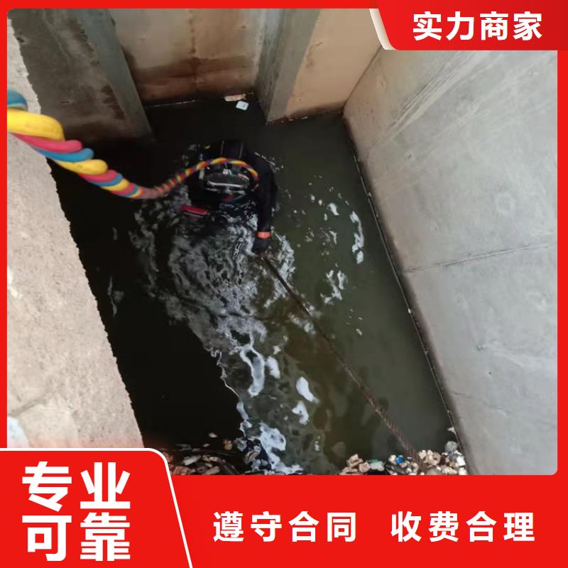 管道止水-客户都认可