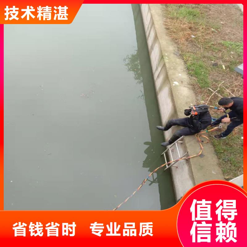 【潜水工程】水下设施建设解决方案