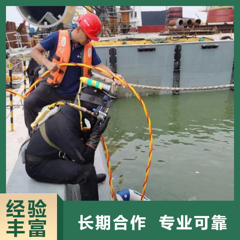 买船闸水下检查到东泓潜水工程公司