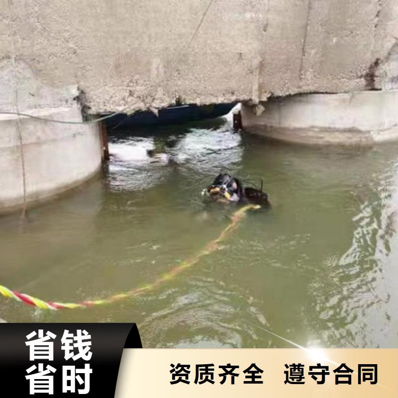 潜水工程【水下切割焊接】靠谱商家