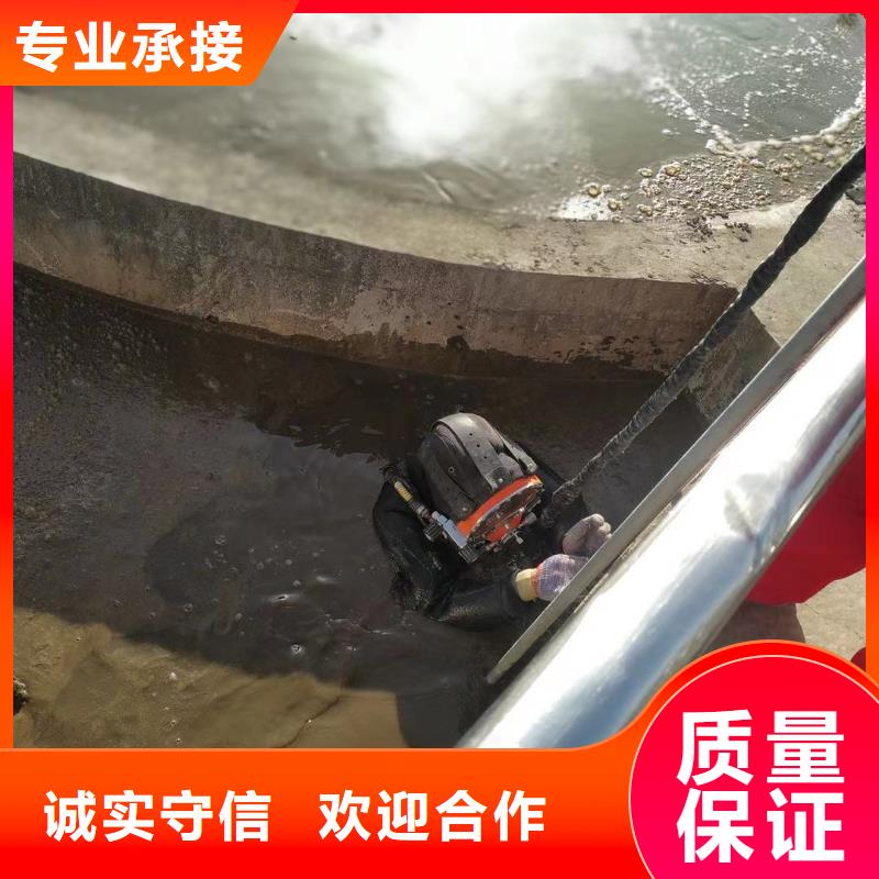 潜水工程水池管道疏通案例丰富