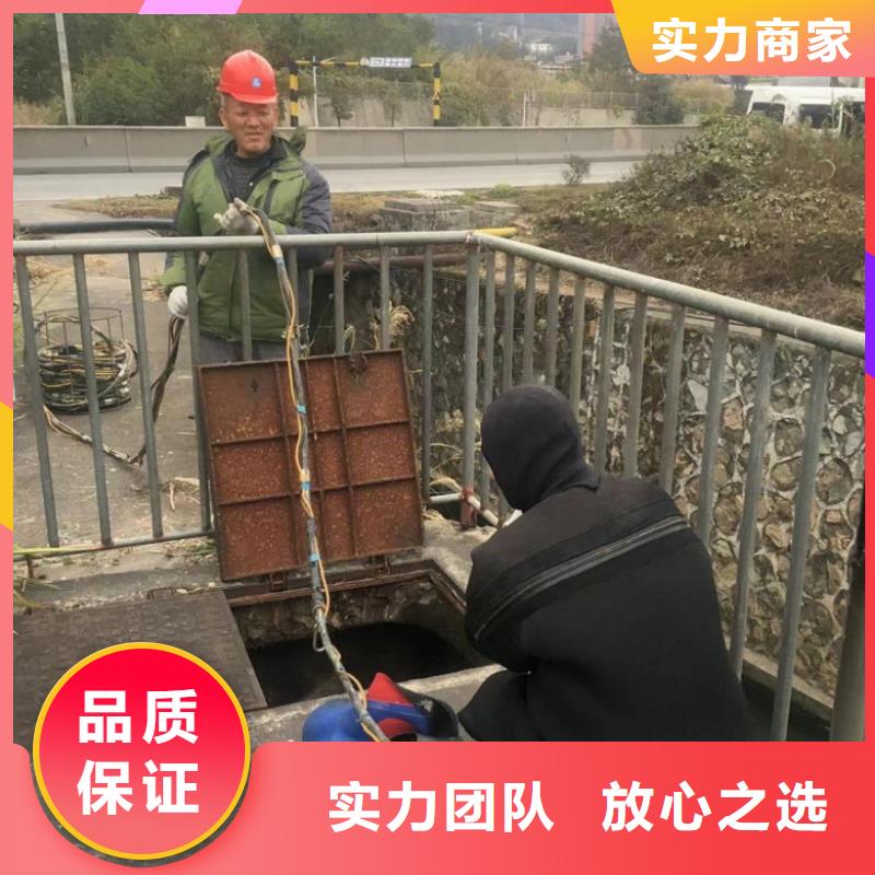 质量可靠的潜水员带水干活基地