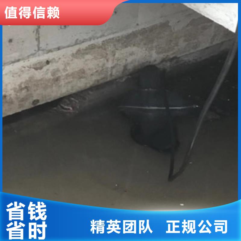 潜水工程_隧道漏水施工放心之选