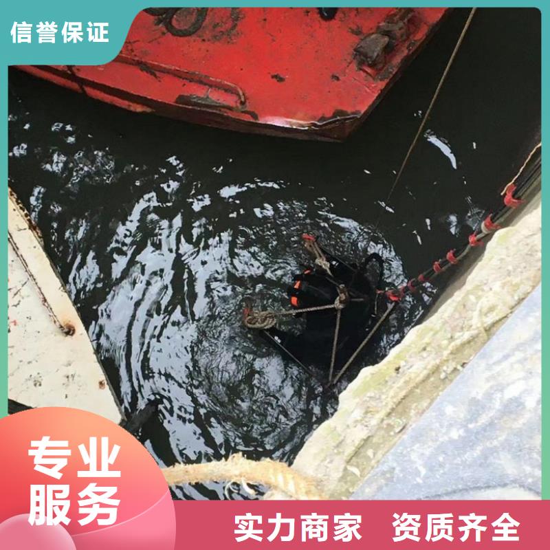 【水下维修】水下混凝土浇筑加固技术精湛