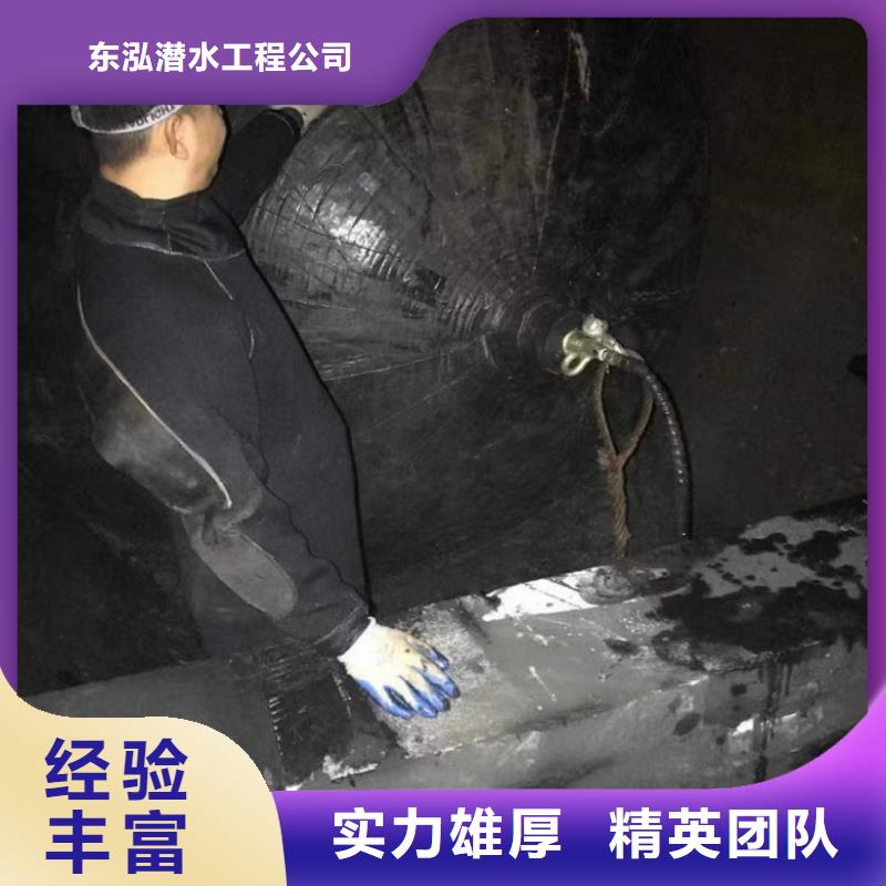 【水下维修】水下机器人质量保证