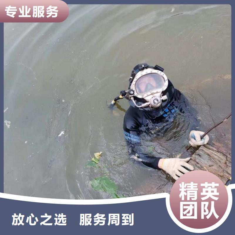 水下维修水下管道电缆安装快速响应