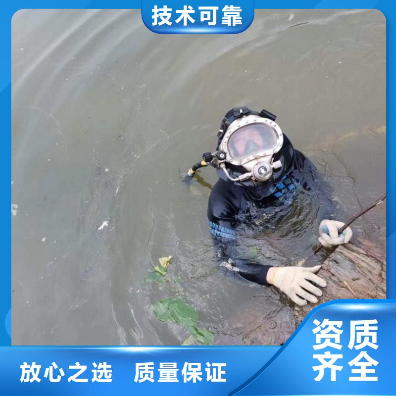 【水下维修】_水下切割焊接实力雄厚