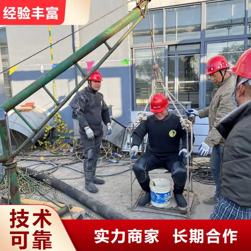 水下维修水下设施建设品质优