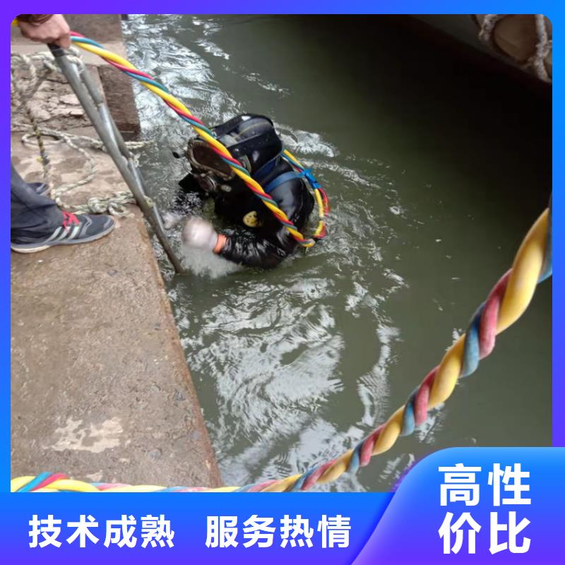 水下维修渗水补漏实力雄厚