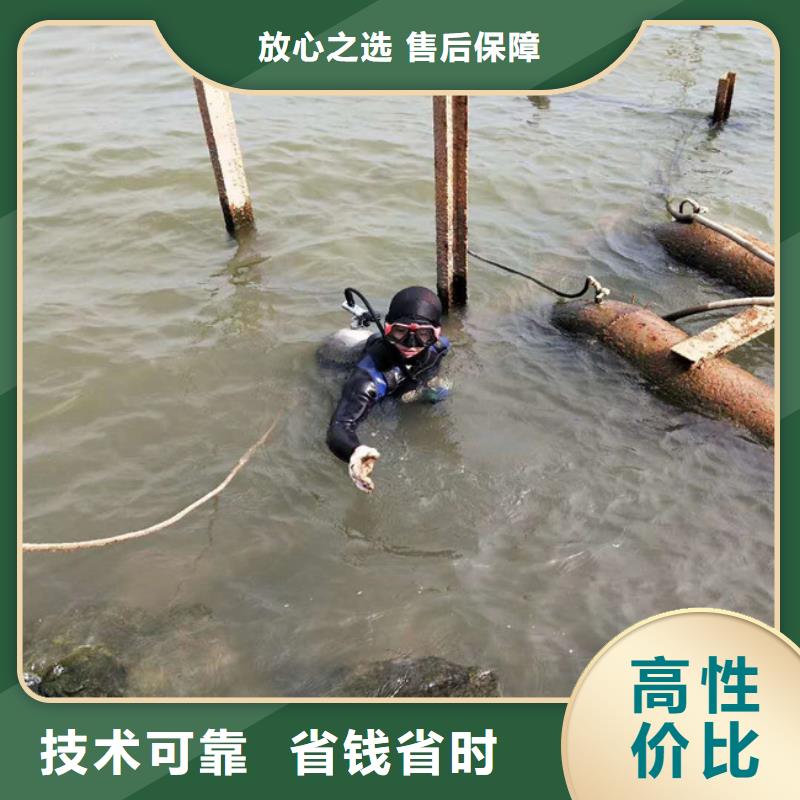 水下维修,【水下设施建设】好评度高