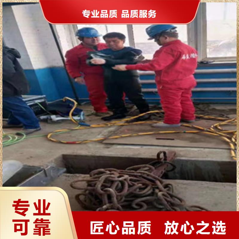 水下维修水下设施建设欢迎合作