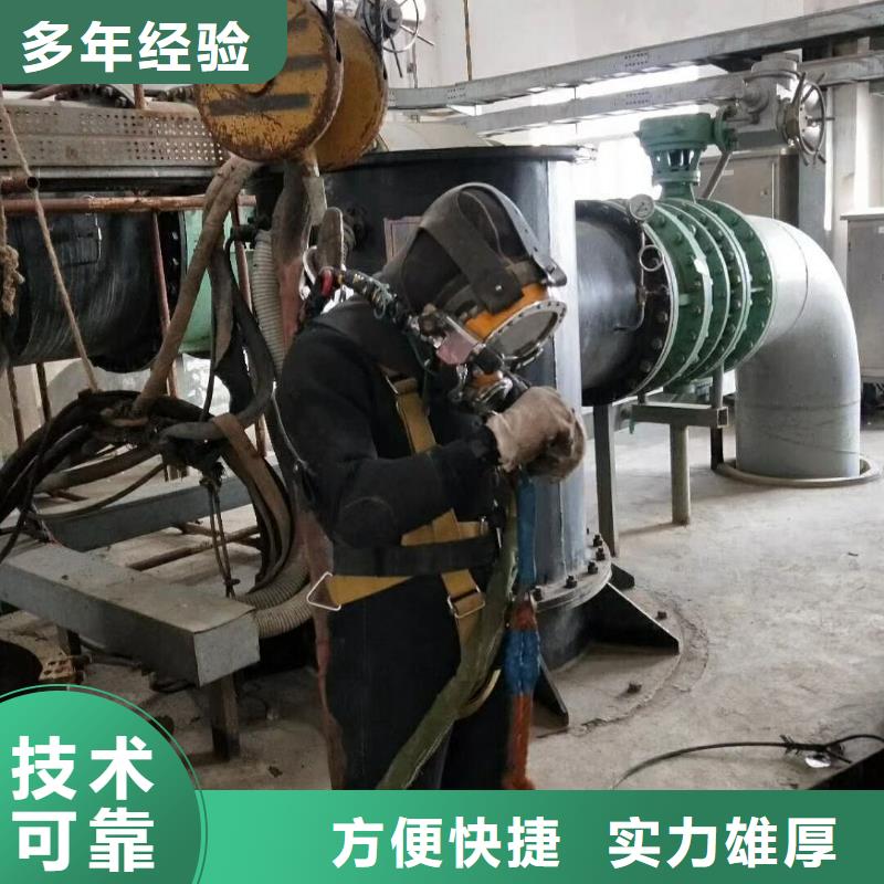 水下维修堤防工程施工明码标价