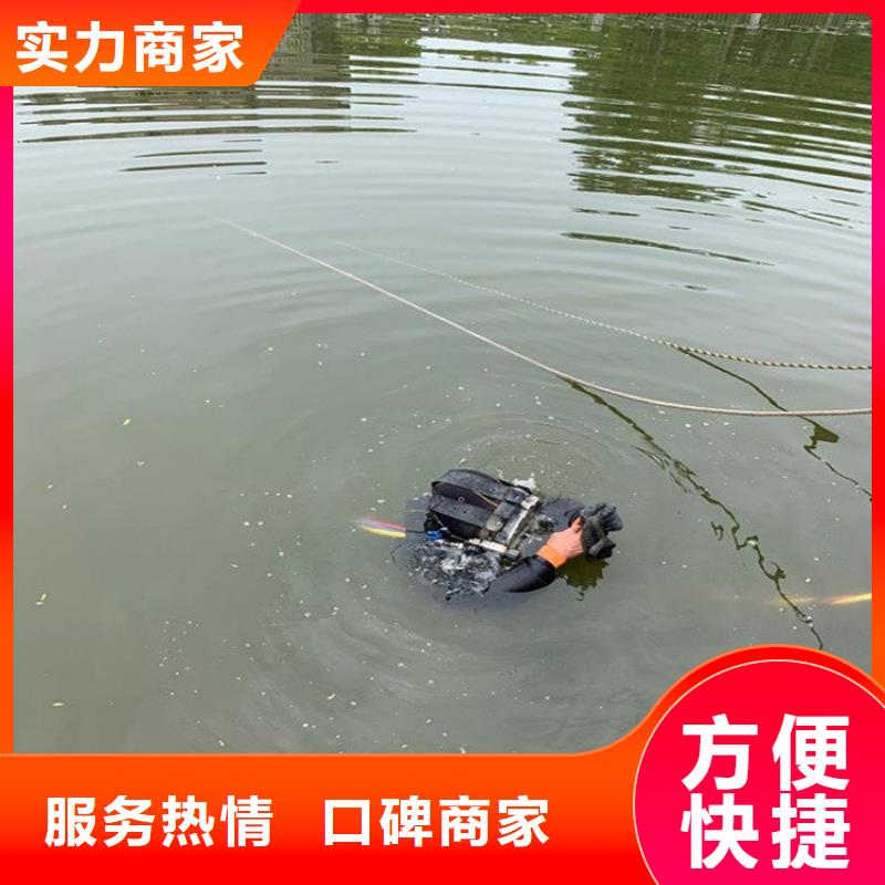 水上浮吊船_【水下拆墙工程】专业可靠