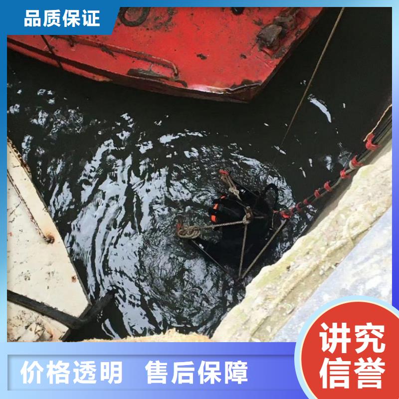 水上浮吊船水下拆墙工程比同行便宜