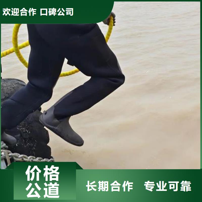 水上浮吊船_水下探测仪实力强有保证